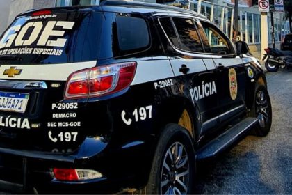 policia-deflagra-operacao-contra-esquema-de-r$-8-bilhoes-que-envolvia-financiadores-do-pcc