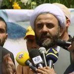 hezbollah-confirma-morte-de-mais-um-comandante-em-ataque-de-israel