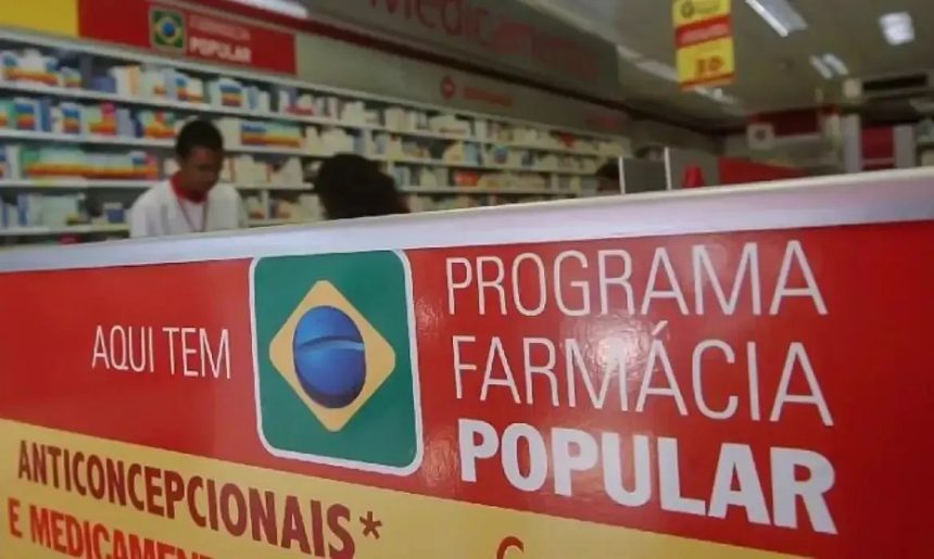 pacientes-denunciam-falta-de-insulina-em-farmacias-populares-no-rj