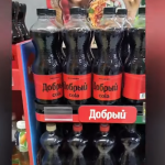 big-mac-e-coca-cola?-na-russia,-viraram-big-hit-e-dobry-cola;-nos-provamos