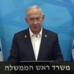 netanyahu-responde-a-afirmacao-de-trump-de-que-premie-ignora-biden