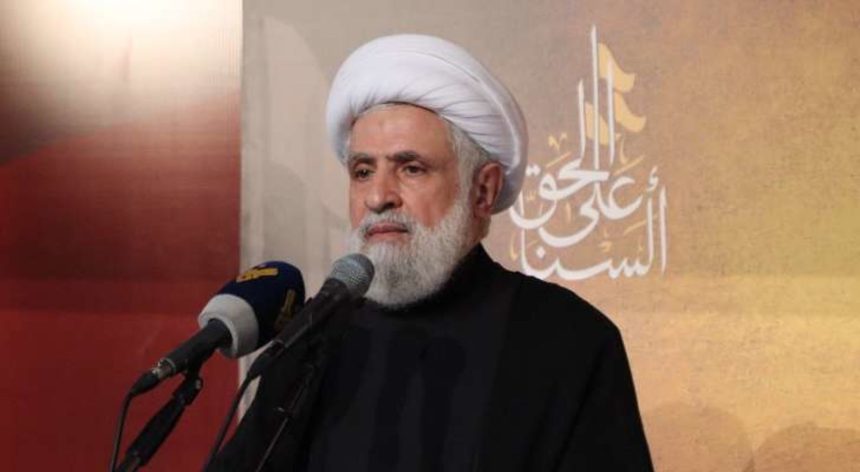 quem-e-naim-qassem,-o-novo-lider-do-hezbollah?