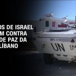 libano-condena-ataques-a-missao-de-paz-da-onu