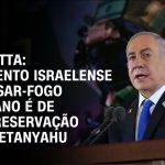 israel-diz-que-derrubou-drone-que-transportava-armas-do-egito