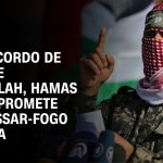 israel-e-hezbollah-trocam-acusacoes-de-violacoes-do-cessar-fogo-no-libano