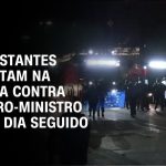 georgia:-autoridade-de-direitos-humanos-denuncia-“tortura”-contra-manifestantes