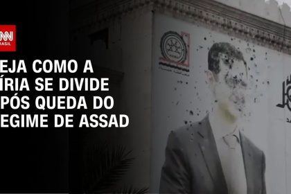 eua-alertam-que-estado-islamico-pode-tentar-tirar-vantagem-da-queda-do-regime-sirio