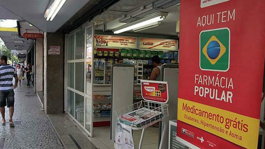 farmacia-popular-atinge-apenas-14%-das-cidades-do-pais-apos-20-anos-de-criacao-do-programa