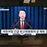 parlamento-sul-coreano-aprova-impeachment-do-presidente-yoon-suk-yeol