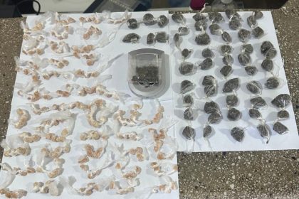 pm-apreende-drogas-em-duas-operacoes-da-87a-cipm-em-teixeira-de-freitas