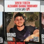 israel-confirma-lista-de-refens-que-hamas-e-jihad-islamica-vao-libertar