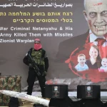 hamas-entrega-corpos-de-bebe-e-mais-tres-refens-israelenses-em-caixoes