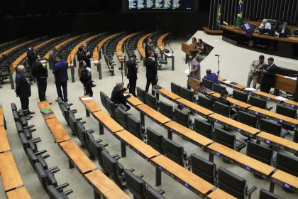 camara-deve-votar-na-proxima-semana-projeto-sobre-creditos-tributarios