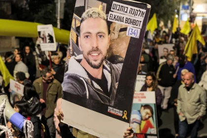 familia-de-refem-lanca-apelo-a-netanyahu-e-trump-apos-video-do-hamas