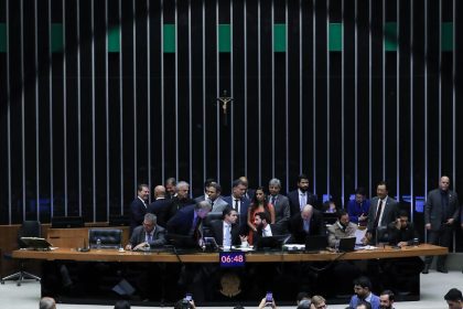 pl-da-anisita-sera-discutido-em-reuniao-de-lideres-da-camara