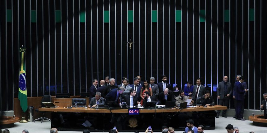 pl-da-anisita-sera-discutido-em-reuniao-de-lideres-da-camara