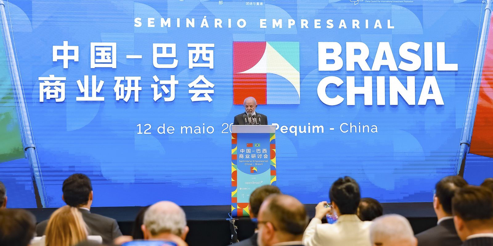 empresarios-chineses-vao-investir-r$-27-bilhoes-no-brasil