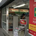 farmacia-popular:-cidadao-sera-avisado-sobre-remedio-de-uso-continuo