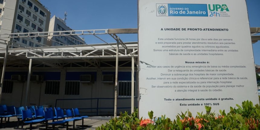 rj:-postos-de-saude-terao-atendimento-normal-durante-cupula-do-brics