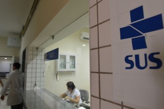 agencia-do-sus-seleciona-130-profissionais-de-nivel-medio-e-superior