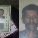 homem-mata-colega-de-trabalho-e-come-partes-do-cerebro-da-vitima