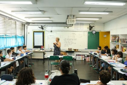 carteira-nacional-do-professor-sera-entregue-em-outubro,-anuncia-mec