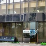 cremerj-vai-investigar-morte-de-mulher-apos-lipoaspiracao