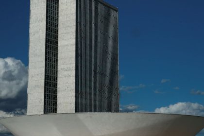 camara-autoriza-a-realizacao-de-concurso-publico