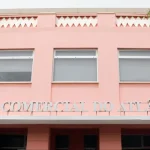 coris-reforca-posicao-no-banco-comercial-do-atlantico-de-cabo-verde