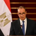mne-paquistanes-reune-se-domingo-com-homologos-do-medio-oriente-no-cairo