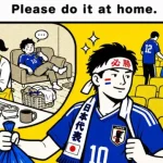 japoneses-elogiados-por-limparem-estadios-acusados-de-desleixo-em-casa