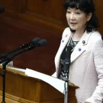japao-e-eua-discutem-iene-apos-moeda-atingir-minimos-em-quase-40-anos