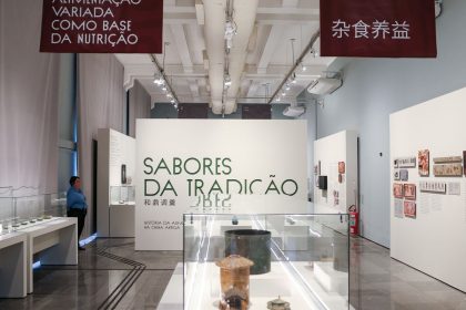 mostra-celebra-o-ano-cultural-brasil-china-no-museu-historico-nacional