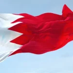 irao:-sirenes-de-alerta-aereo-voltam-a-soar-em-bahrein