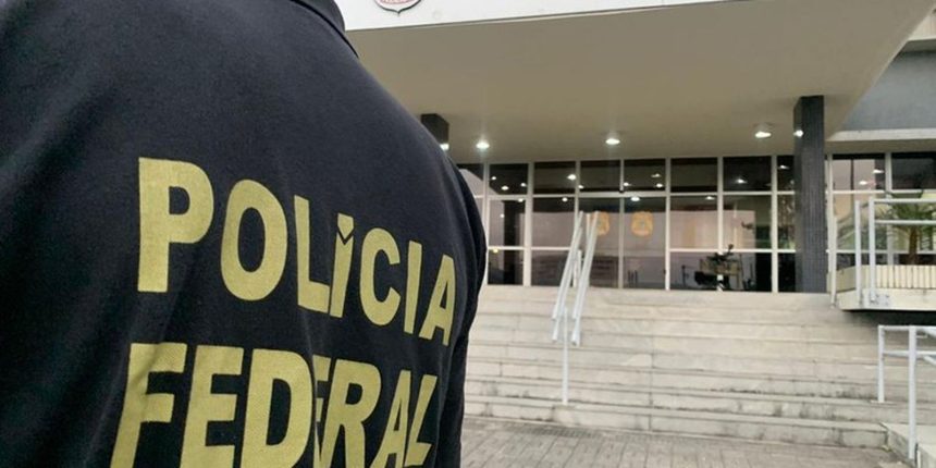 pf-faz-operacao-contra-desvios-na-universidade-federal-fluminense