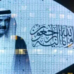 “lideranca”-e-“ator-global”:-reacoes-a-morte-do-antigo-emir-do-qatar