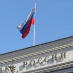 banco-da-russia-baixa-crescimento-do-pib-para-entre-0%-e-1%-em-2026