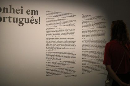 celpe-bras:-inscricao-para-2a-edicao-do-exame-comeca-nesta-segunda