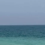 missil-atinge-navio-da-abu-dhabi-national-oil-company-em-ormuz