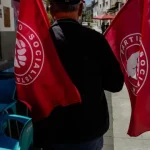 ps-exige-reforco-de-meios-em-almada-para-garantir-resposta-para-ivg