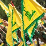 eua-passam-a-designar-hezbollah-representante-do-irao