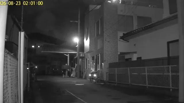 sismo-de-magnitude-5,9-abala-o-japao,-incluindo-toquio.-ha-feridos