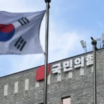 cinco-anos-de-prisao-para-sul-coreano-por-espionagem-a-favor-de-pyongyang