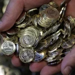 prr-ja-desembolsou-14.721-milhoes-e-candidaturas-aprovadas-dispararam