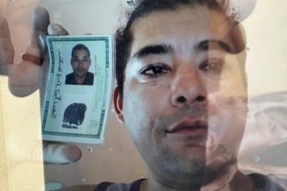 condenado-por-morte-de-idoso-em-2016-na-cidade-de-monte-santo-e-preso-com-identidade-falsa-em-porto-seguro