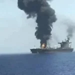 medio-oriente:-trafego-de-navios-perturbado-em-bab-el-mandeb