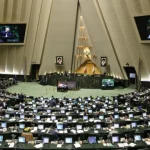 parlamento-do-irao-discute-saida-do-tratado-de-nao-proliferacao-nuclear