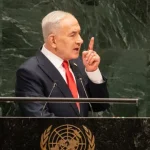 turquia-diz-que-ataques-de-netanyahu-contra-erdogan-sao-infundados
