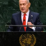 turquia-e-qatar-rejeitam-acusacoes-feitas-por-netanyahu-na-onu